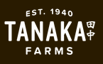 Tanaka Farms Coupons