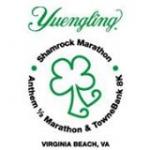 Shamrock Marathon Coupons