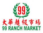 99 Ranch Market Coupons