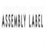 Assembly Label Coupons