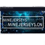 Minejerseys Coupons